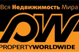 События → Выставка " Вся Недвижимость Мира" в Москве